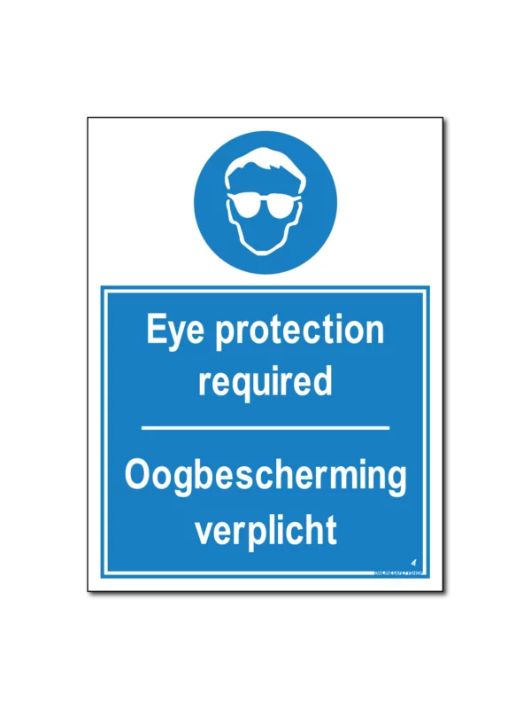 Eye protection required