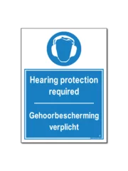 Hearing protection required / Gehoorbescherming verplicht Bord/Sticker