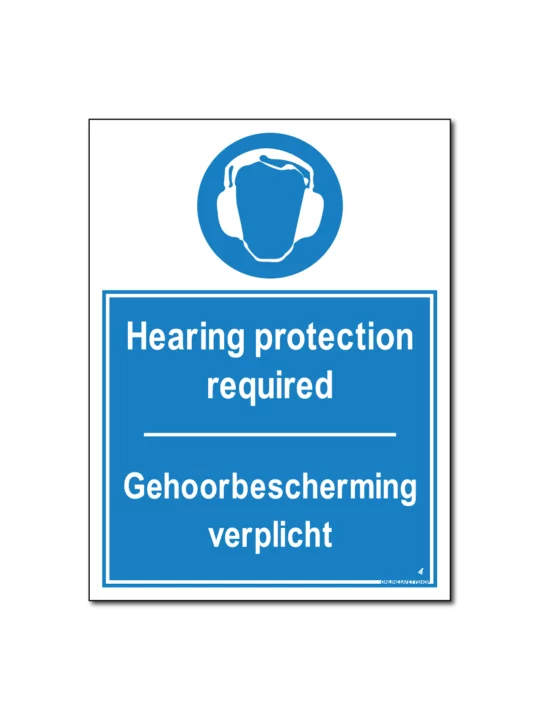 Hearing protection required / Gehoorbescherming verplicht Bord/Sticker